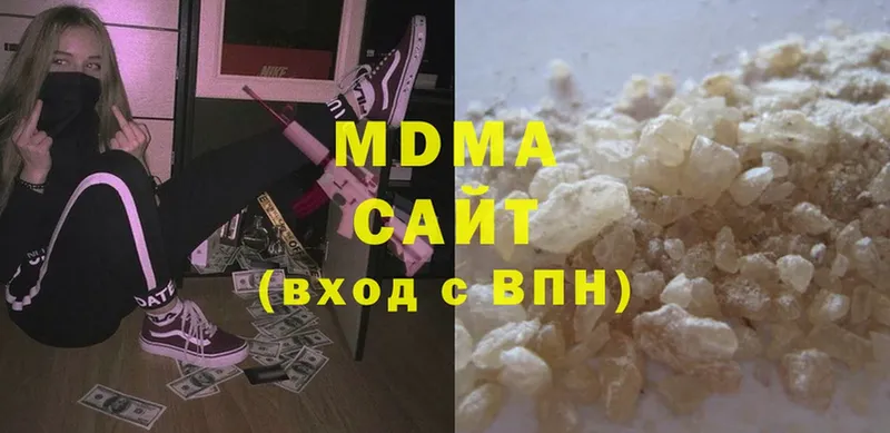 OMG как войти  Алатырь  MDMA молли  купить наркоту 