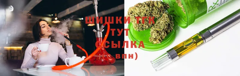 Шишки марихуана White Widow  сколько стоит  Алатырь 